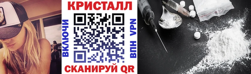 Amphetamine VHQ  Белорецк 