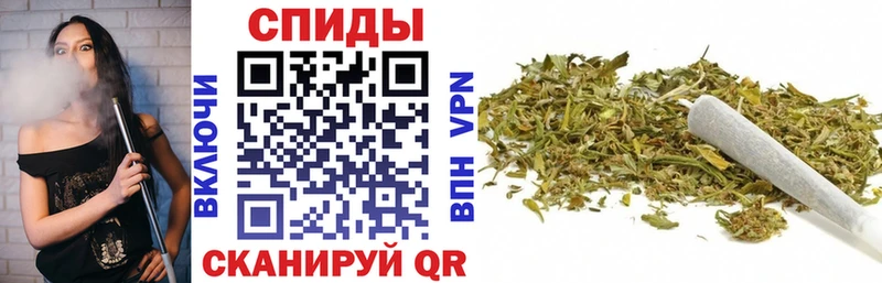 Бутират Butirat купить наркотики цена сайты даркнета состав Белорецк