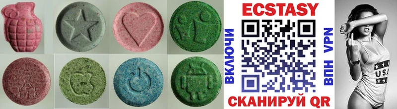 MEGA как зайти  Белорецк  Ecstasy Philipp Plein 