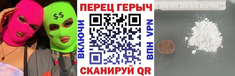 где можно купить наркотик  Белорецк  Героин белый 