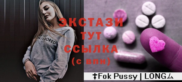 бутик Аркадак
