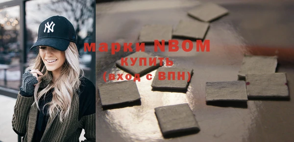 a pvp Армянск