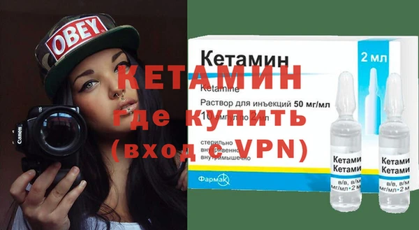a pvp Армянск