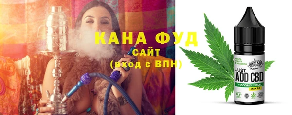 бутик Аркадак