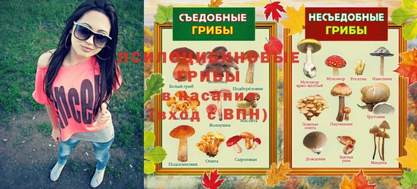 бутик Аркадак