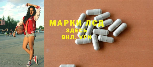 a pvp Армянск