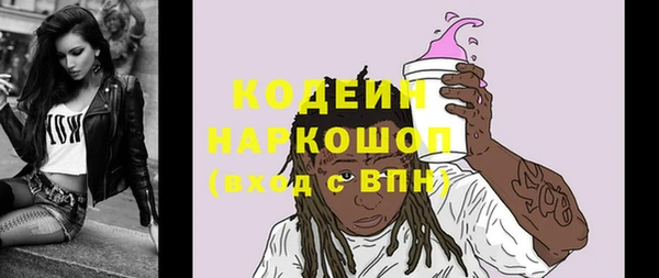 a pvp Армянск