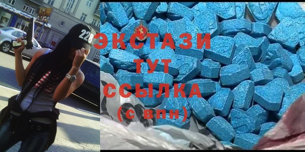 прущая мука Арсеньев