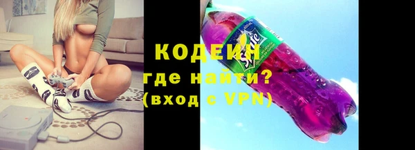 a pvp Армянск