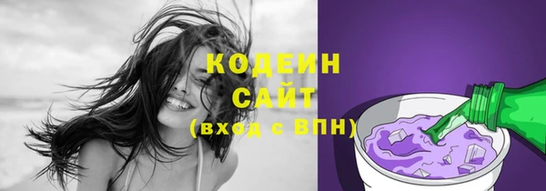 a pvp Армянск