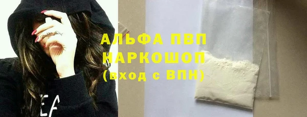 бутик Аркадак