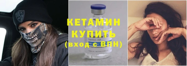 бутик Аркадак