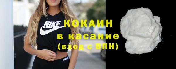 бутик Аркадак