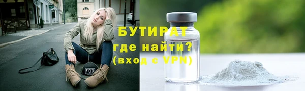 a pvp Армянск