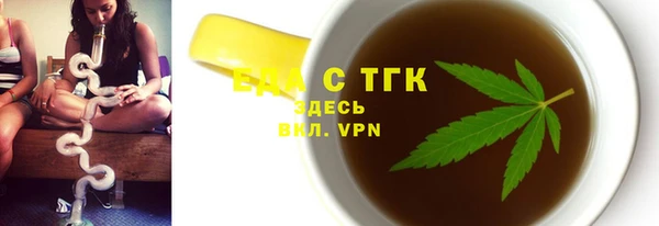ECSTASY Снежинск