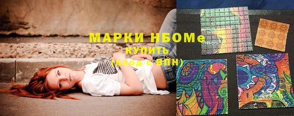 a pvp Армянск
