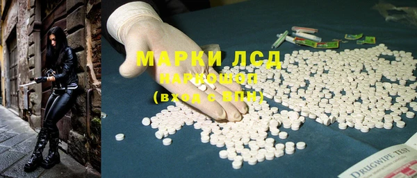 бутик Аркадак