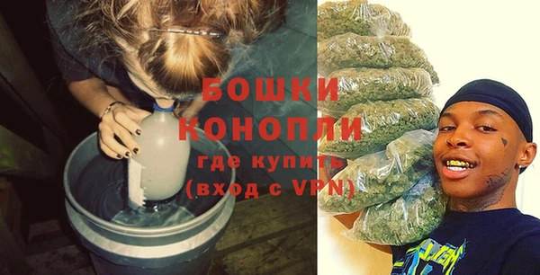 a pvp Армянск