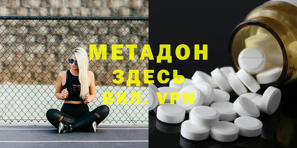 a pvp Армянск