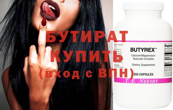 a pvp Армянск