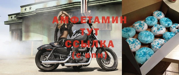 a pvp Армянск