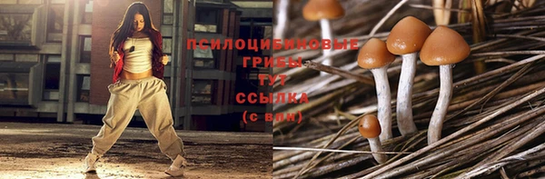 бутик Аркадак