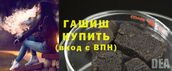 бутик Аркадак