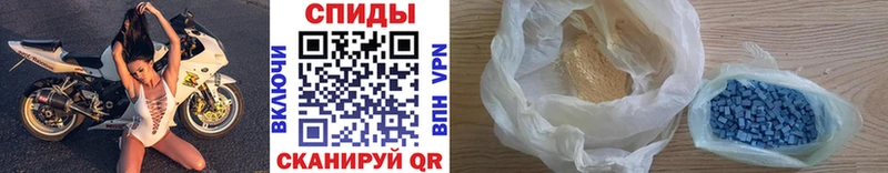 дарнет шоп  Белорецк  Метамфетамин Декстрометамфетамин 99.9% 